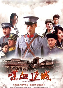 玩具『娜美妖姬』08月新作 &#8211; 网袜巨乳女神骑乘位[1V/668MB]